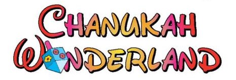 Chanukah Wonderland