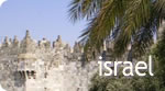 Israel Trip with Rabbi Avi